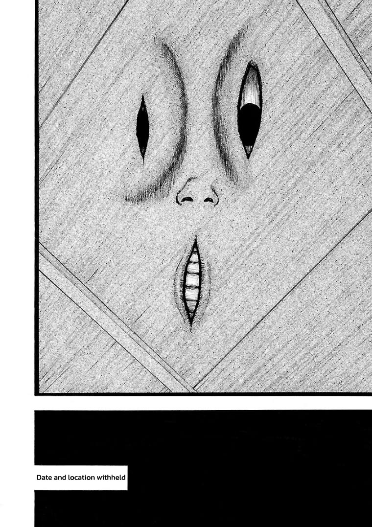 Fuan no Tane Asterisk Chapter 17 page 4 - Chapter 17: #017 Coinhabitant
