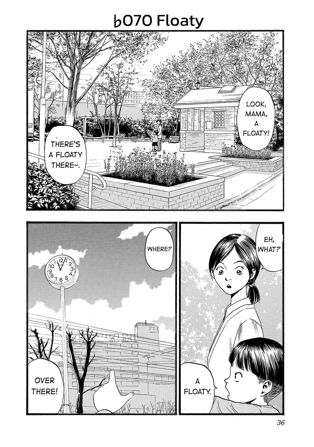 Fuan no Tane Asterisk Chapter 170 page 2 - Chapter 170: ♭070 Floaty