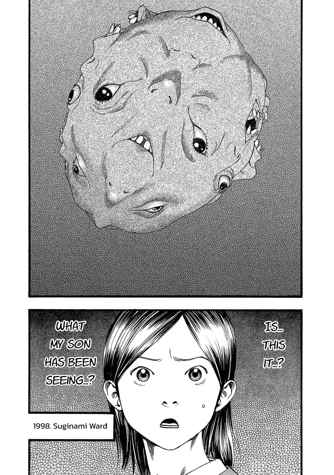 Fuan no Tane Asterisk Chapter 170 page 6 - Chapter 170: ♭070 Floaty