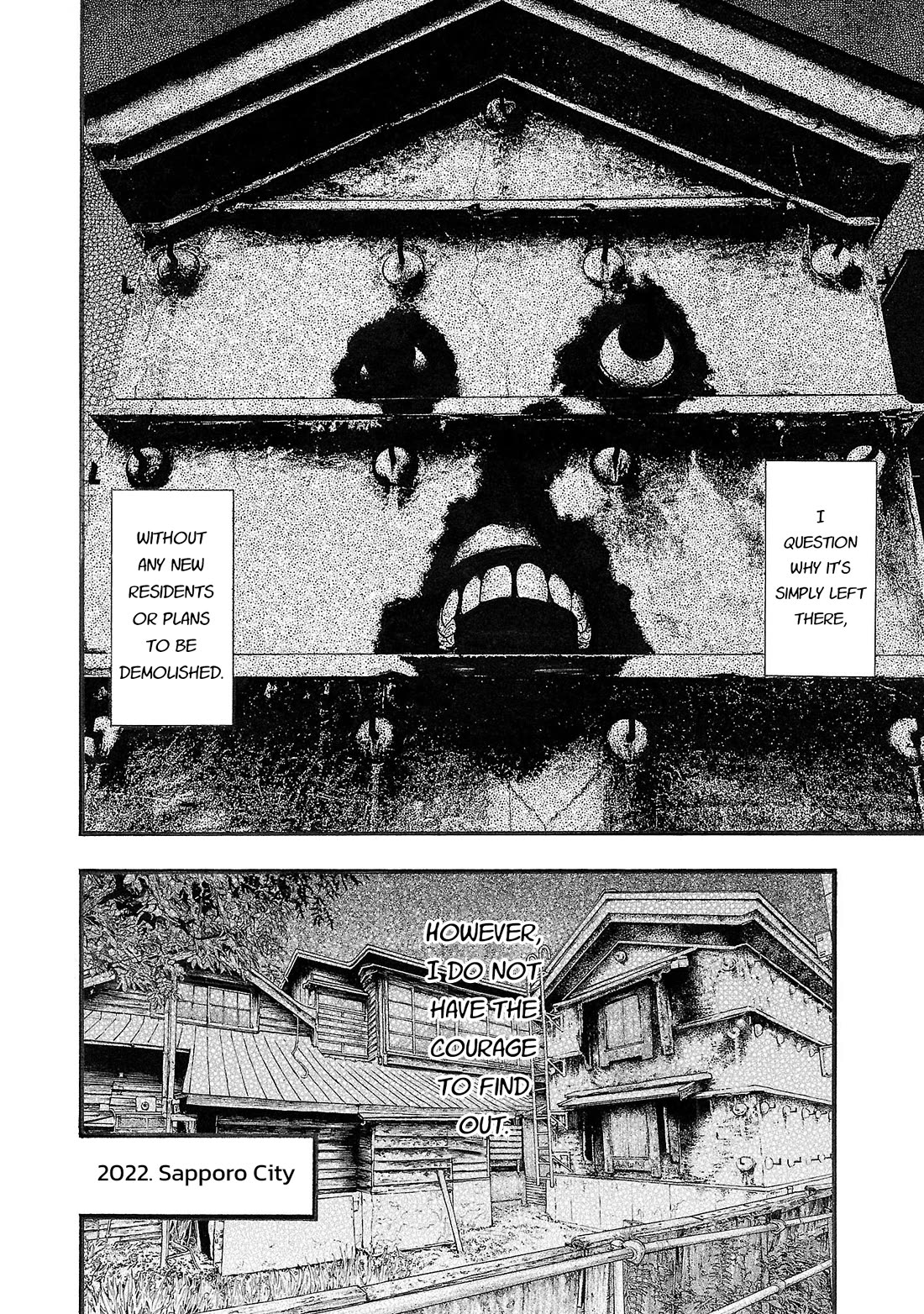 Fuan no Tane Asterisk Chapter 172 page 4 - Chapter 172: ♭072 Seeping Out