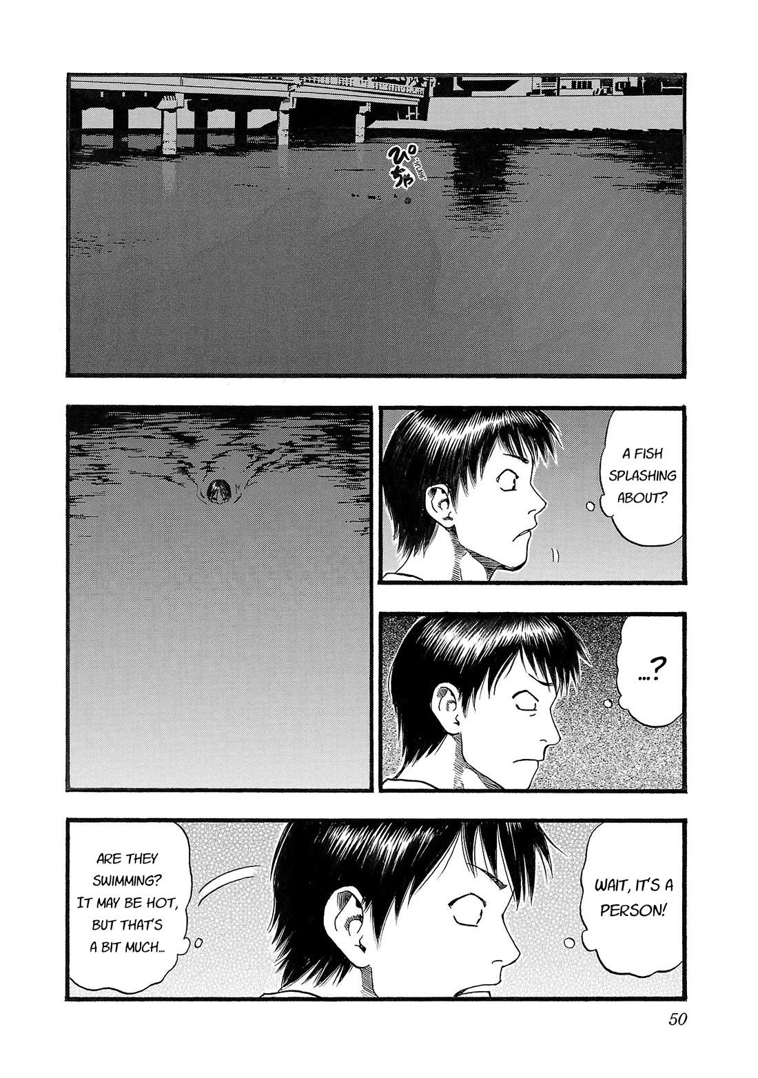 Fuan no Tane Asterisk Chapter 173 page 2 - Chapter 173: ♭073 River Evening Breeze