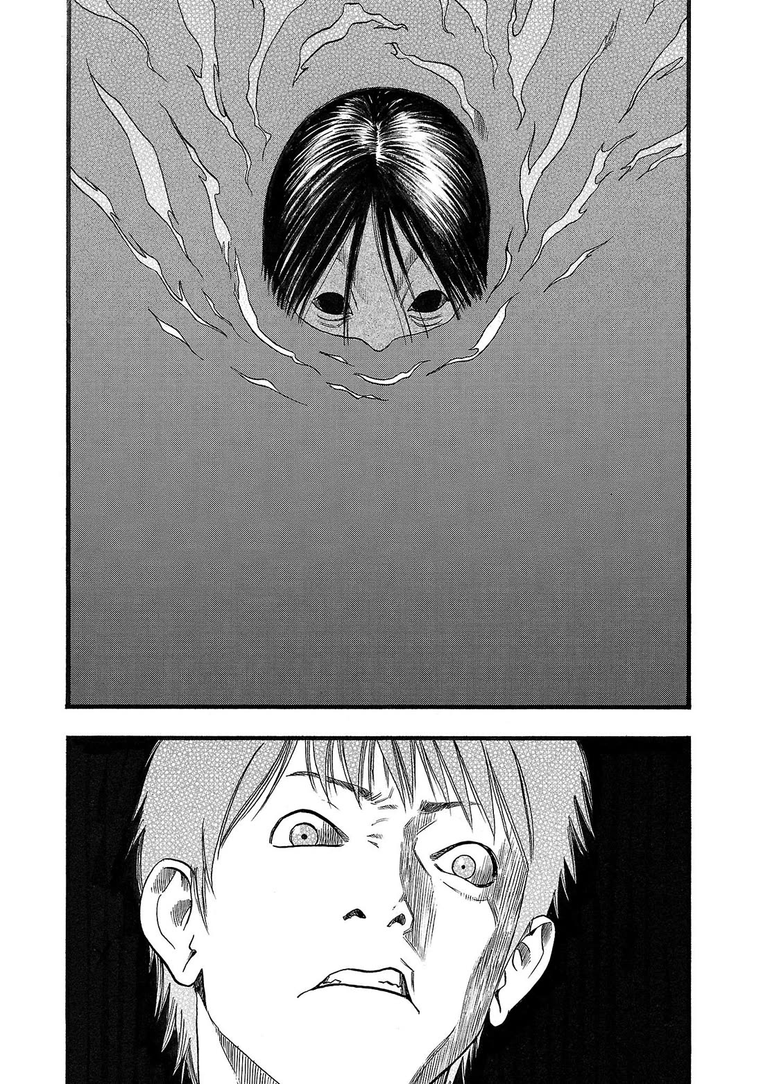 Fuan no Tane Asterisk Chapter 173 page 4 - Chapter 173: ♭073 River Evening Breeze