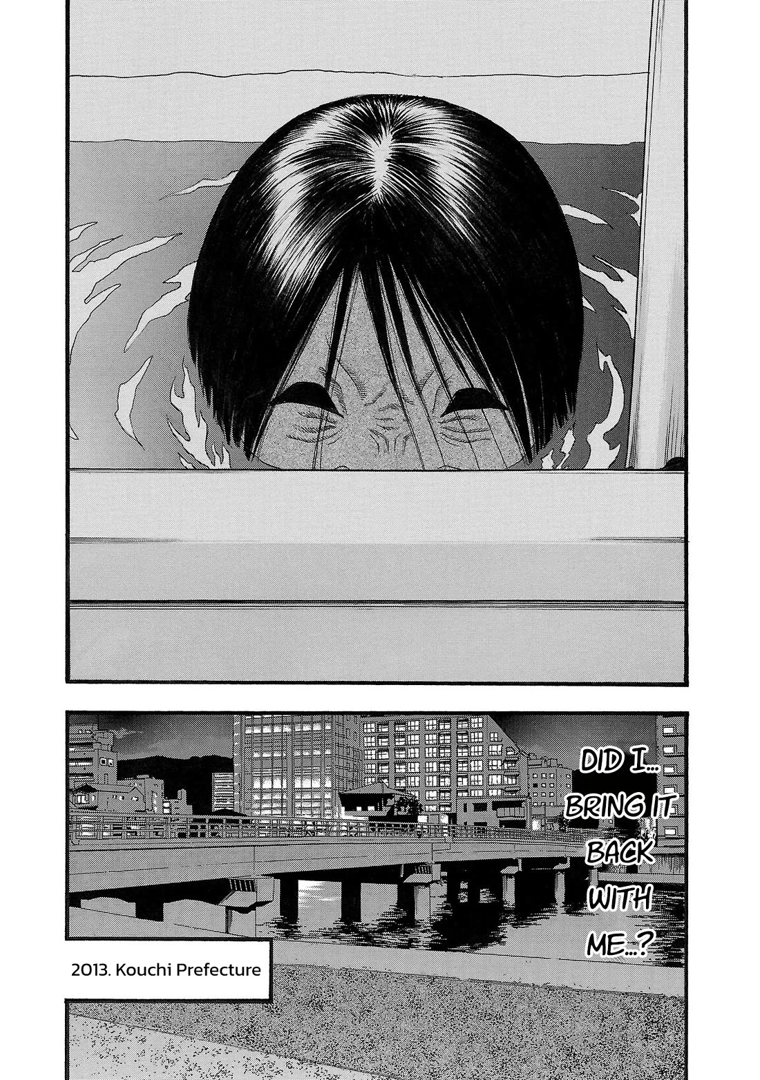 Fuan no Tane Asterisk Chapter 173 page 8 - Chapter 173: ♭073 River Evening Breeze