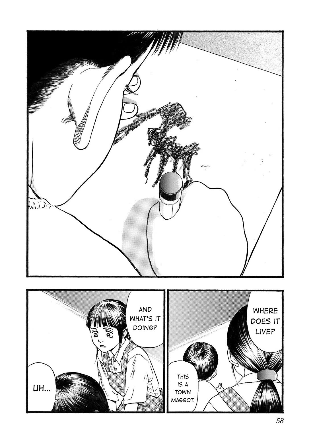 Fuan no Tane Asterisk Chapter 174 page 2 - Chapter 174: ♭074 Maggot