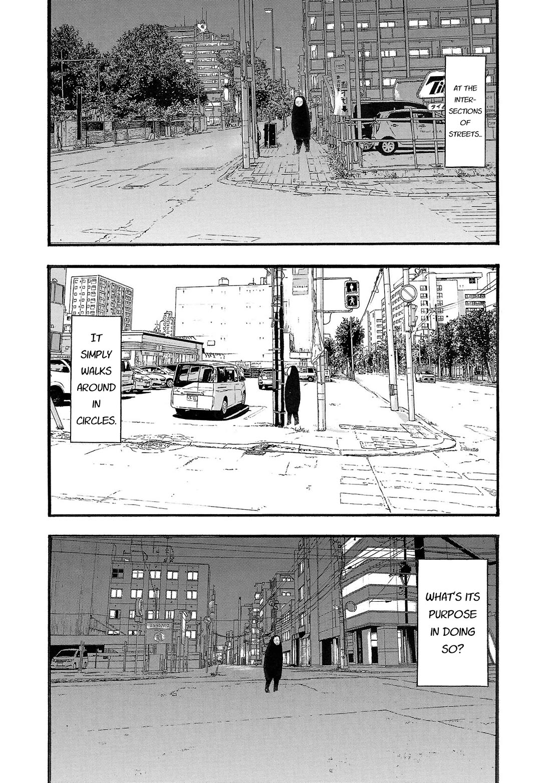 Fuan no Tane Asterisk Chapter 175 page 2 - Chapter 175: ♭075 Spinny
