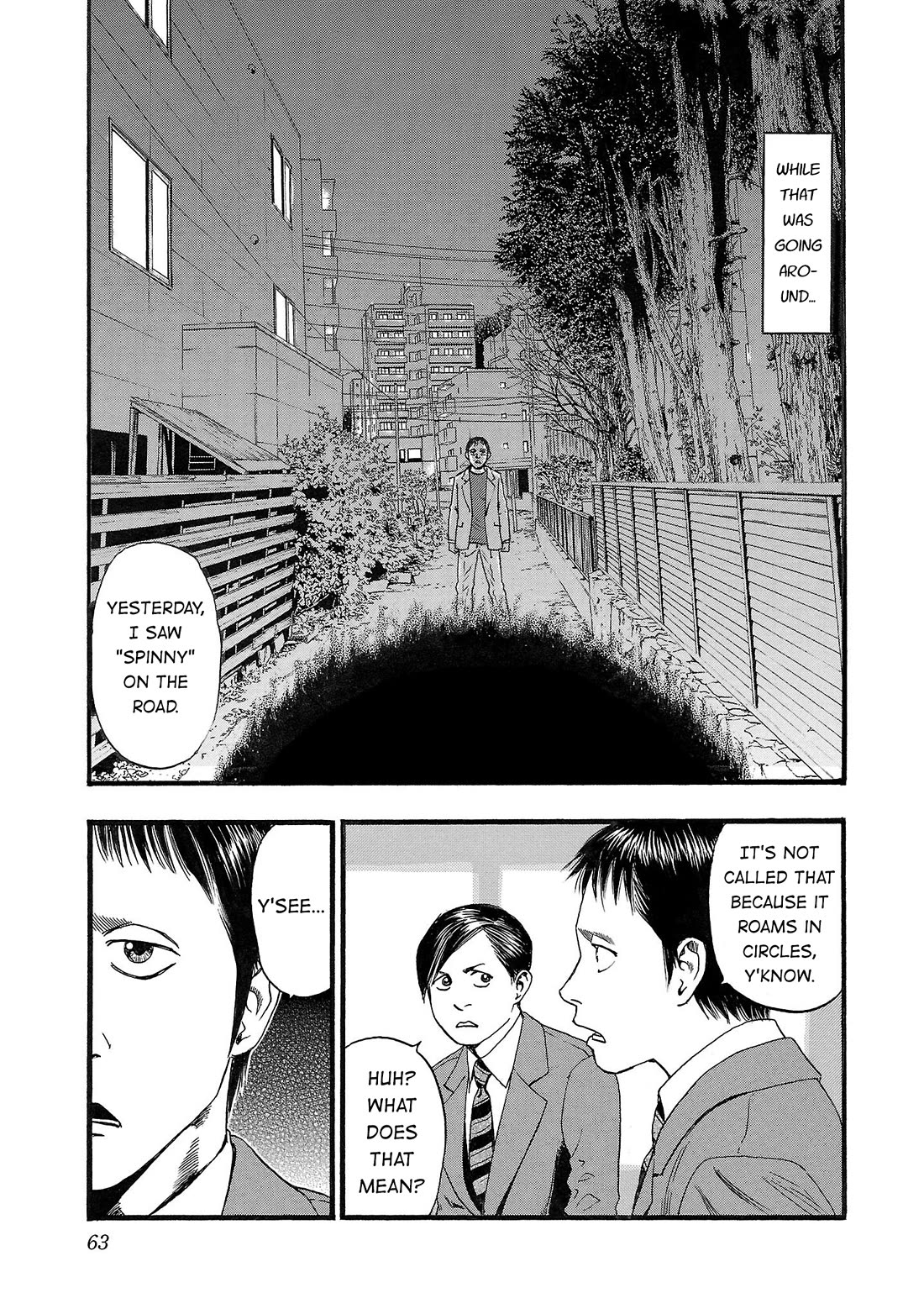 Fuan no Tane Asterisk Chapter 175 page 3 - Chapter 175: ♭075 Spinny