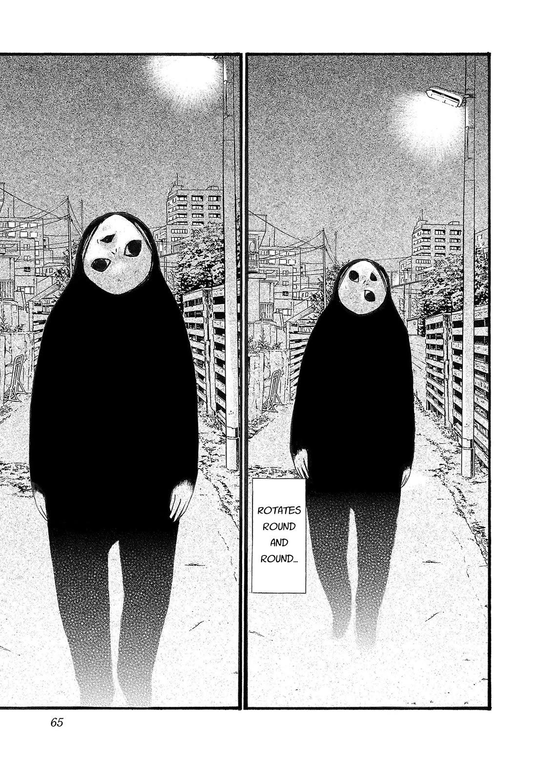 Fuan no Tane Asterisk Chapter 175 page 5 - Chapter 175: ♭075 Spinny