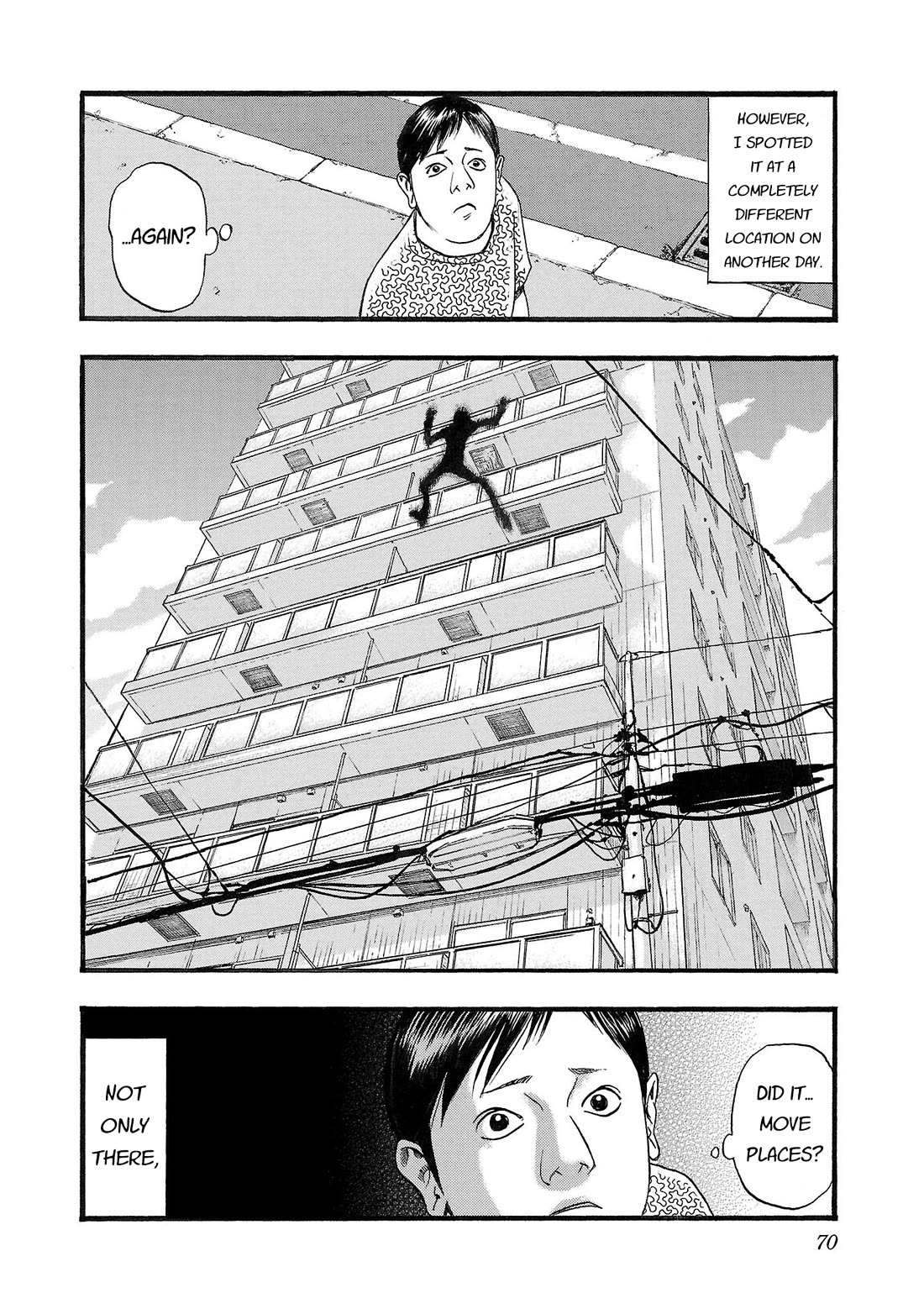 Fuan no Tane Asterisk Chapter 176 page 4 - Chapter 176: ♭076 Crawler