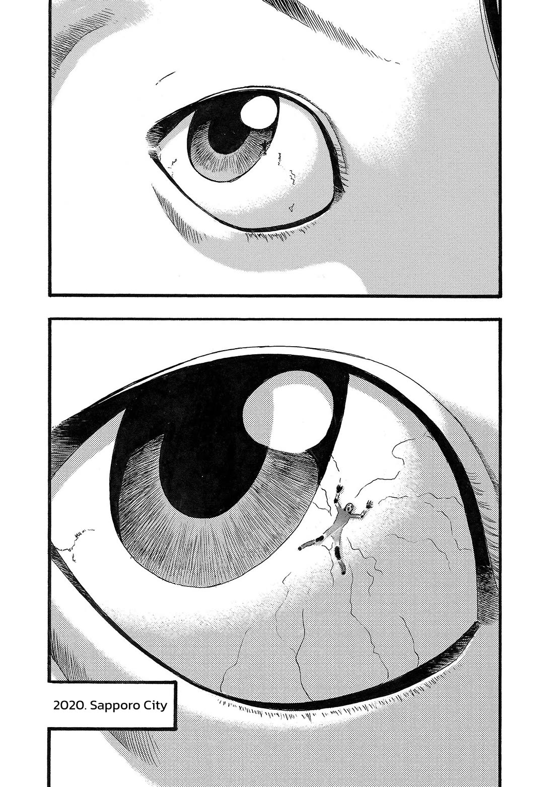 Fuan no Tane Asterisk Chapter 176 page 6 - Chapter 176: ♭076 Crawler