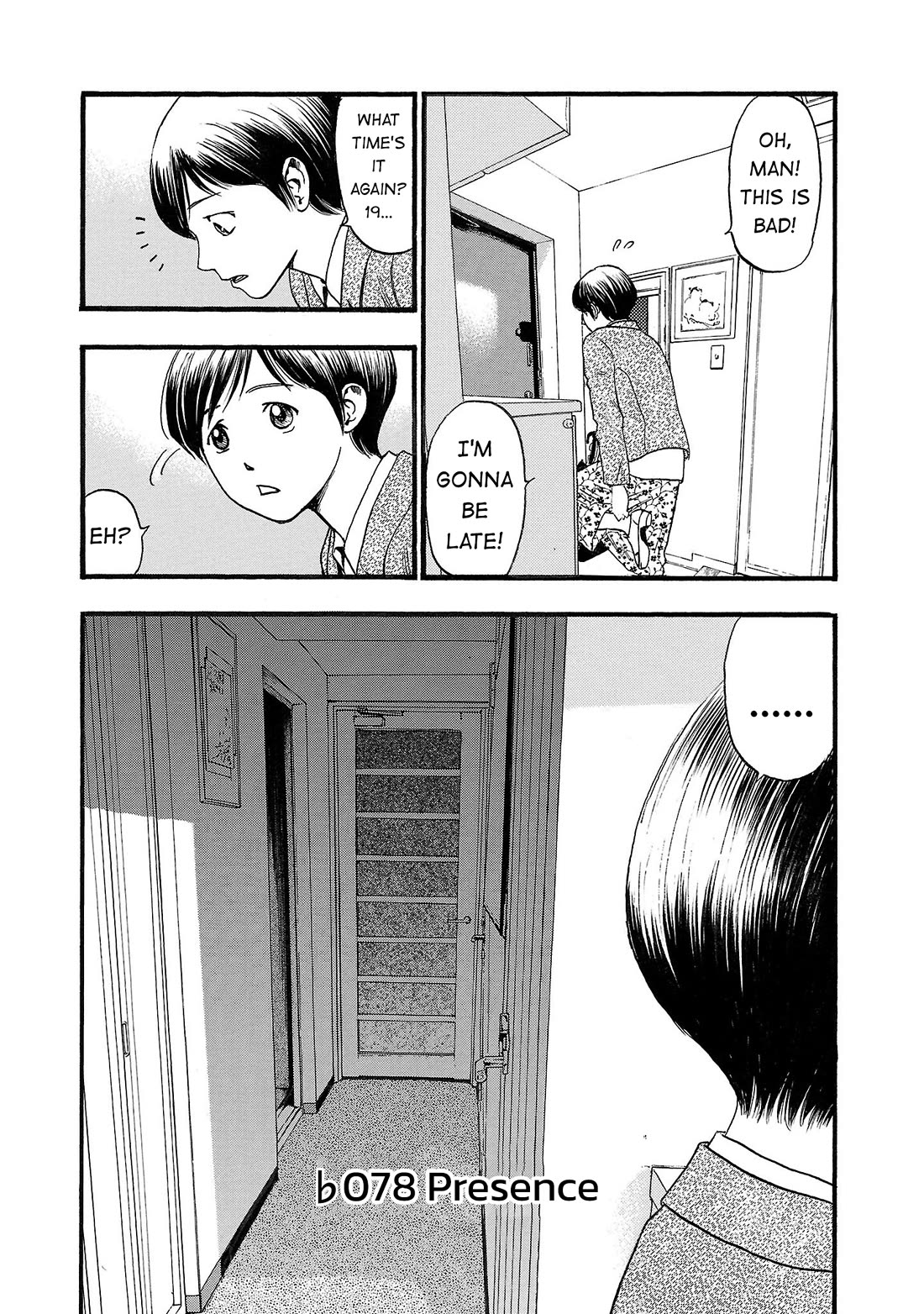 Fuan no Tane Asterisk Chapter 178 page 2 - Chapter 178: ♭078 Presence
