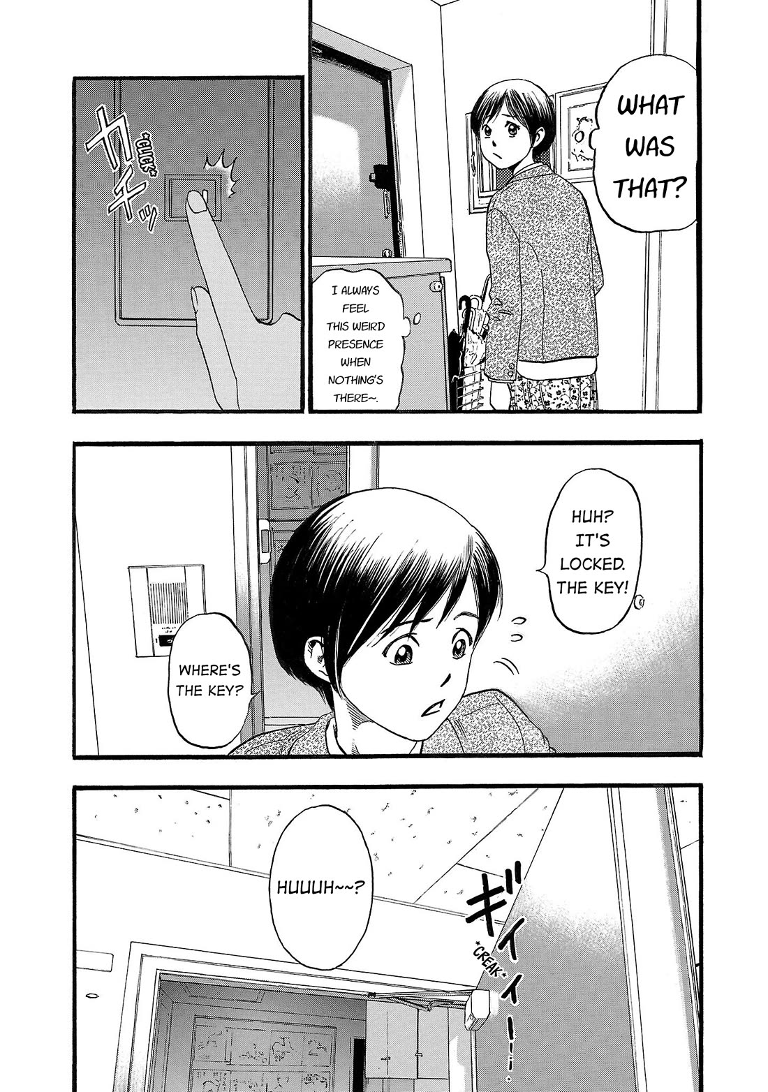 Fuan no Tane Asterisk Chapter 178 page 3 - Chapter 178: ♭078 Presence