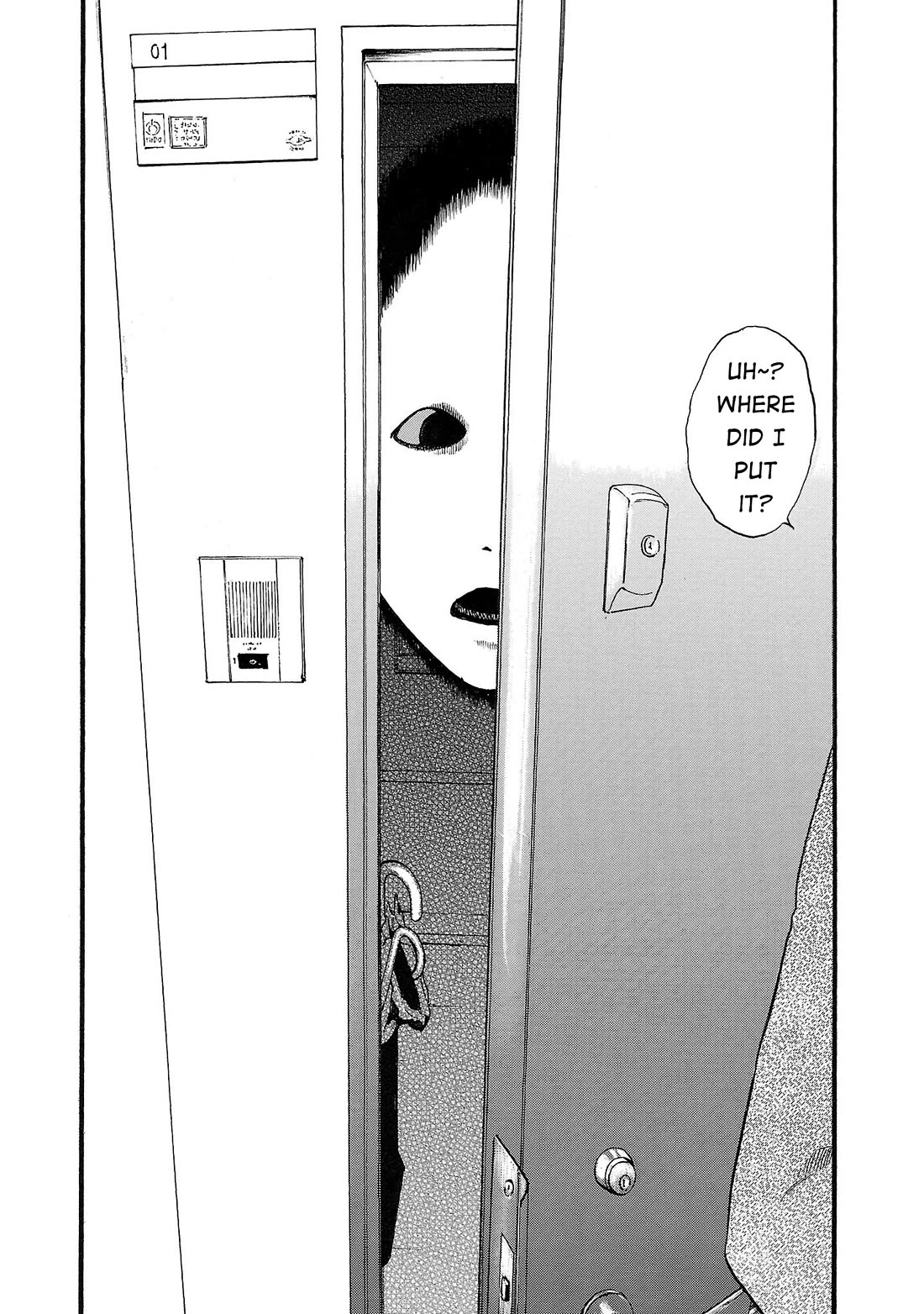 Fuan no Tane Asterisk Chapter 178 page 4 - Chapter 178: ♭078 Presence