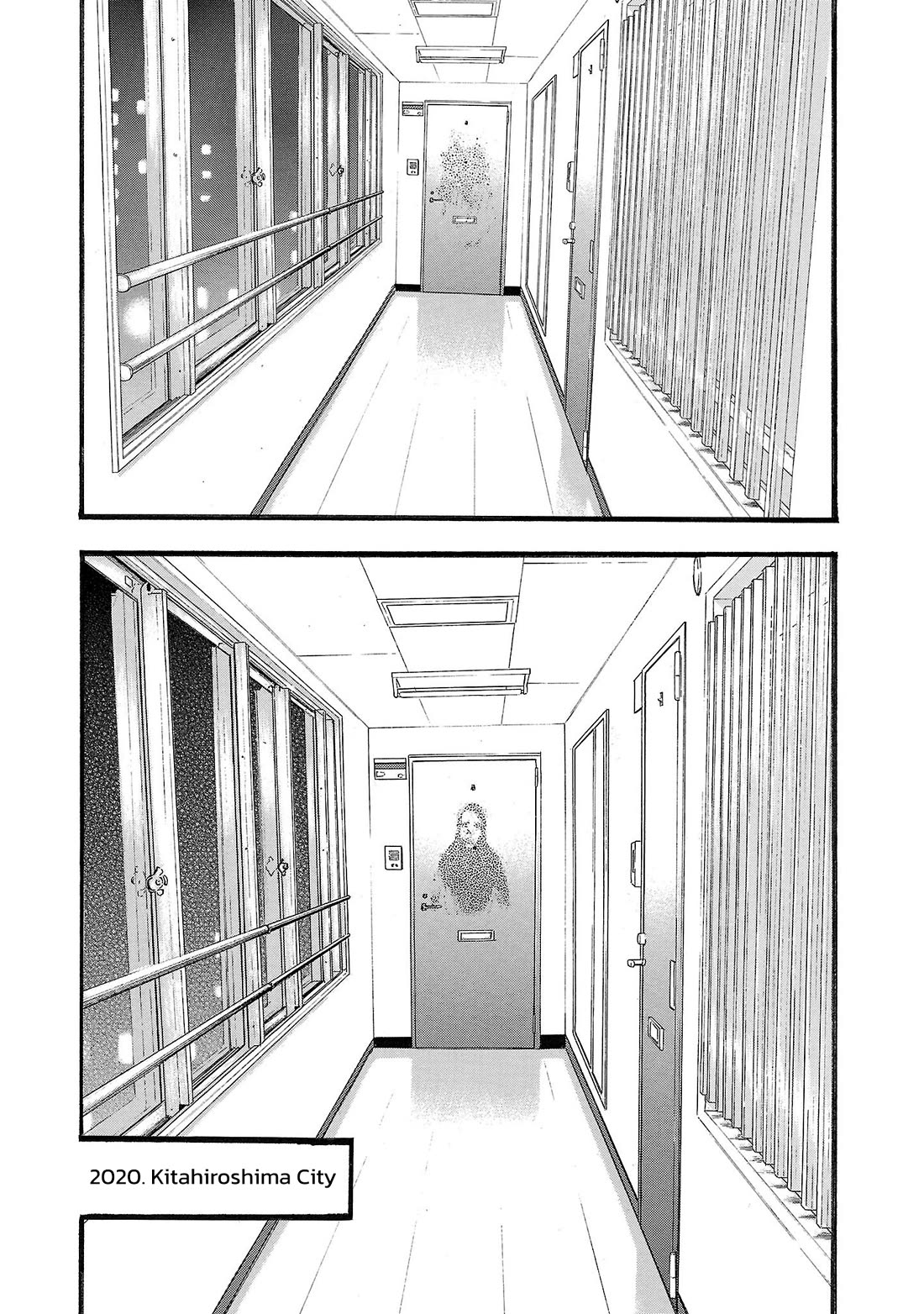 Fuan no Tane Asterisk Chapter 178 page 6 - Chapter 178: ♭078 Presence