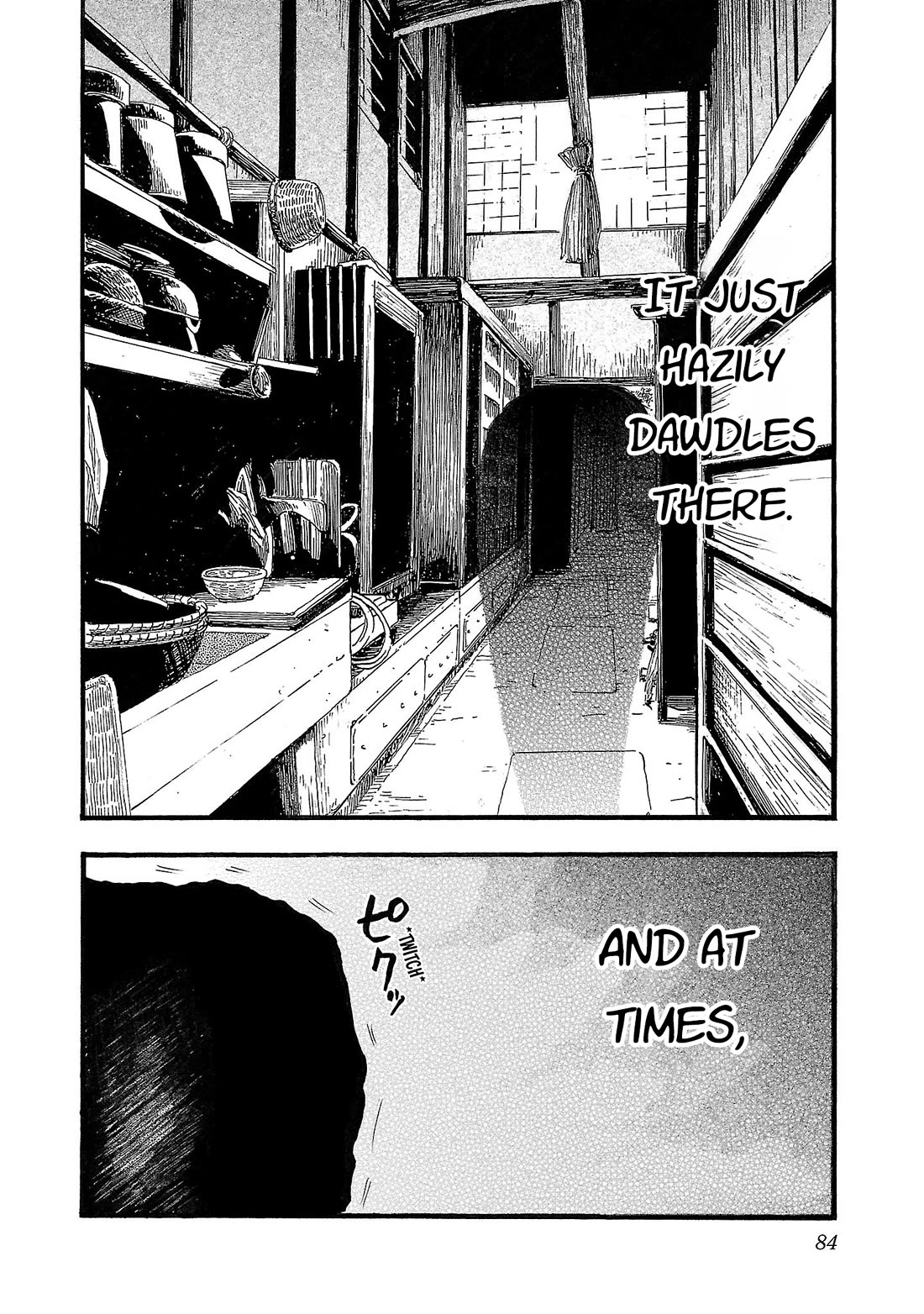 Fuan no Tane Asterisk Chapter 179 page 2 - Chapter 179: ♭079 Predation