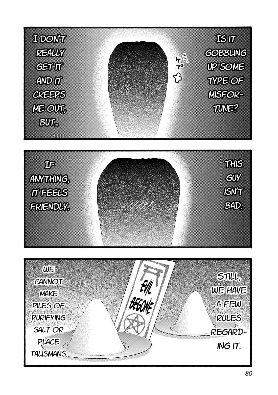 Fuan no Tane Asterisk Chapter 179 page 4 - Chapter 179: ♭079 Predation