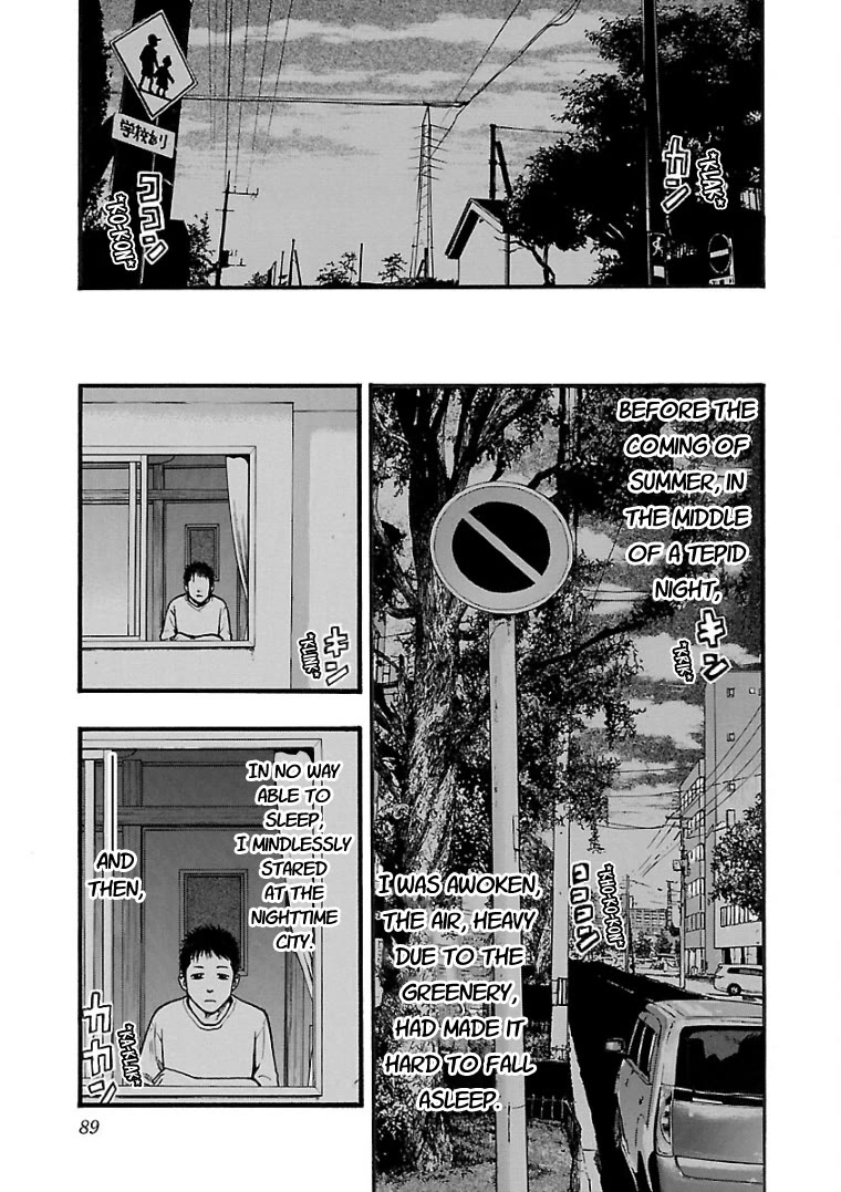 Fuan no Tane Asterisk Chapter 18 page 3 - Chapter 18: #018 City Groaning