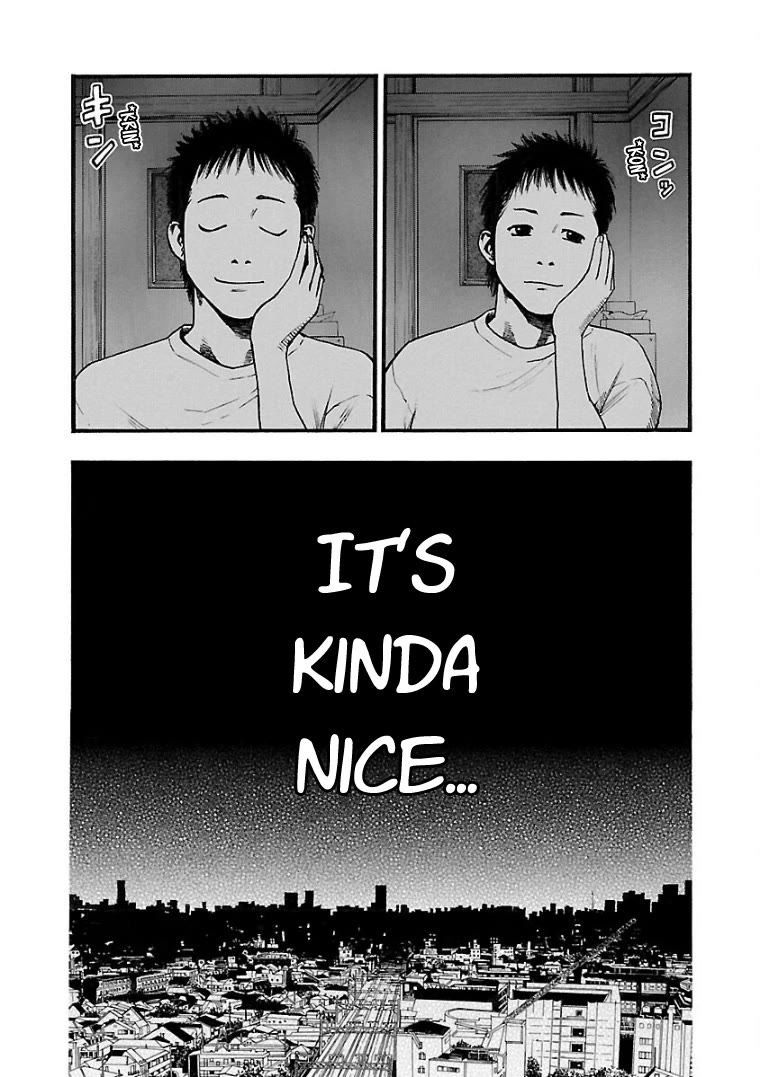 Fuan no Tane Asterisk Chapter 18 page 5 - Chapter 18: #018 City Groaning