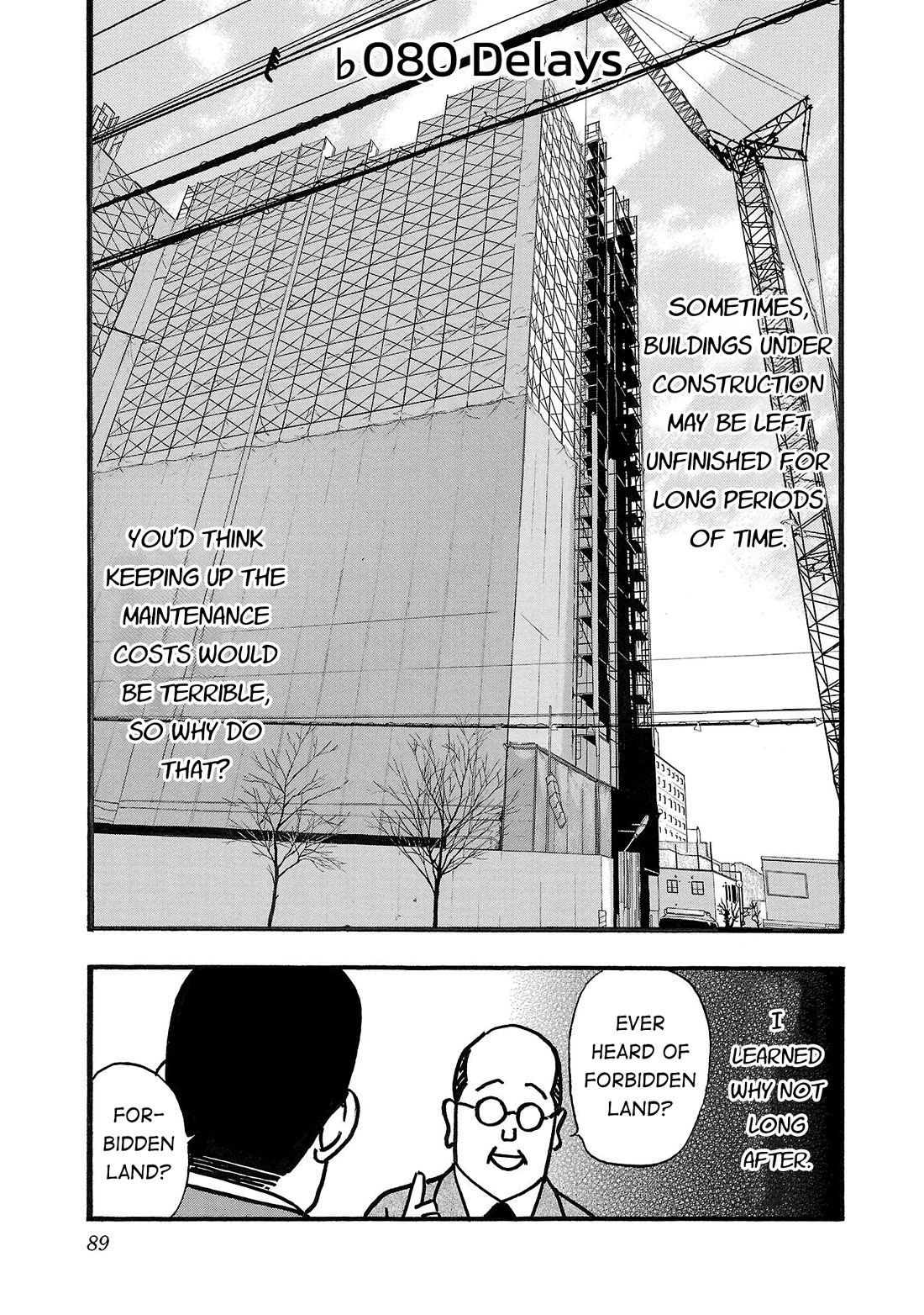 Fuan no Tane Asterisk Chapter 180 page 1 - Chapter 180: ♭080 Delays