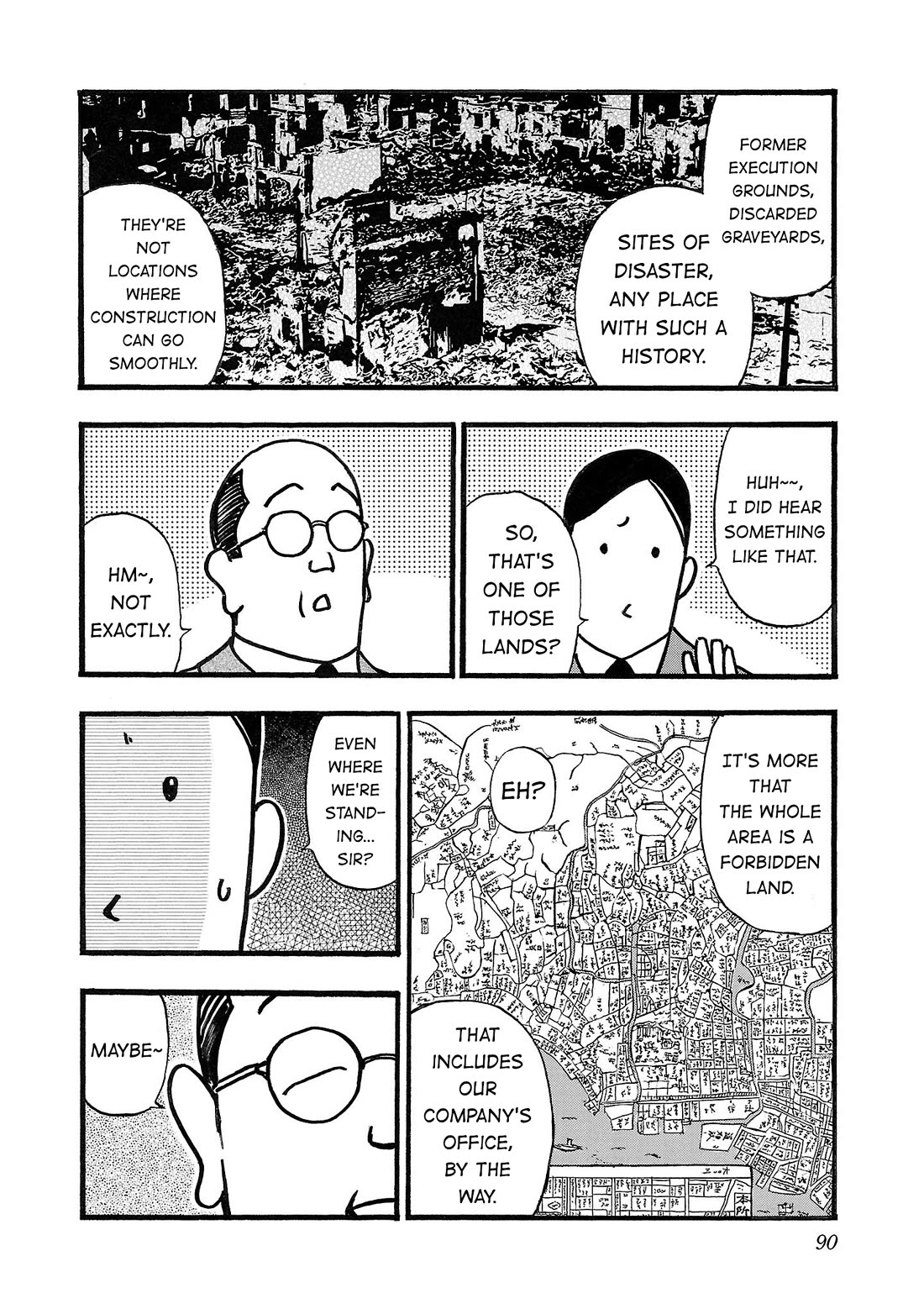 Fuan no Tane Asterisk Chapter 180 page 2 - Chapter 180: ♭080 Delays