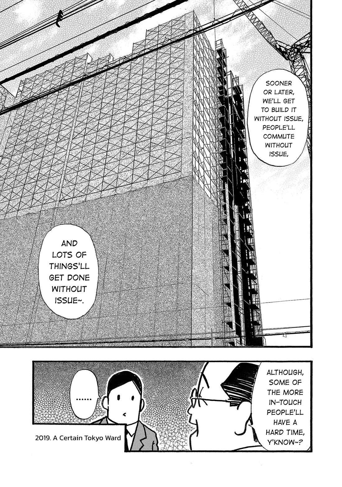 Fuan no Tane Asterisk Chapter 180 page 3 - Chapter 180: ♭080 Delays