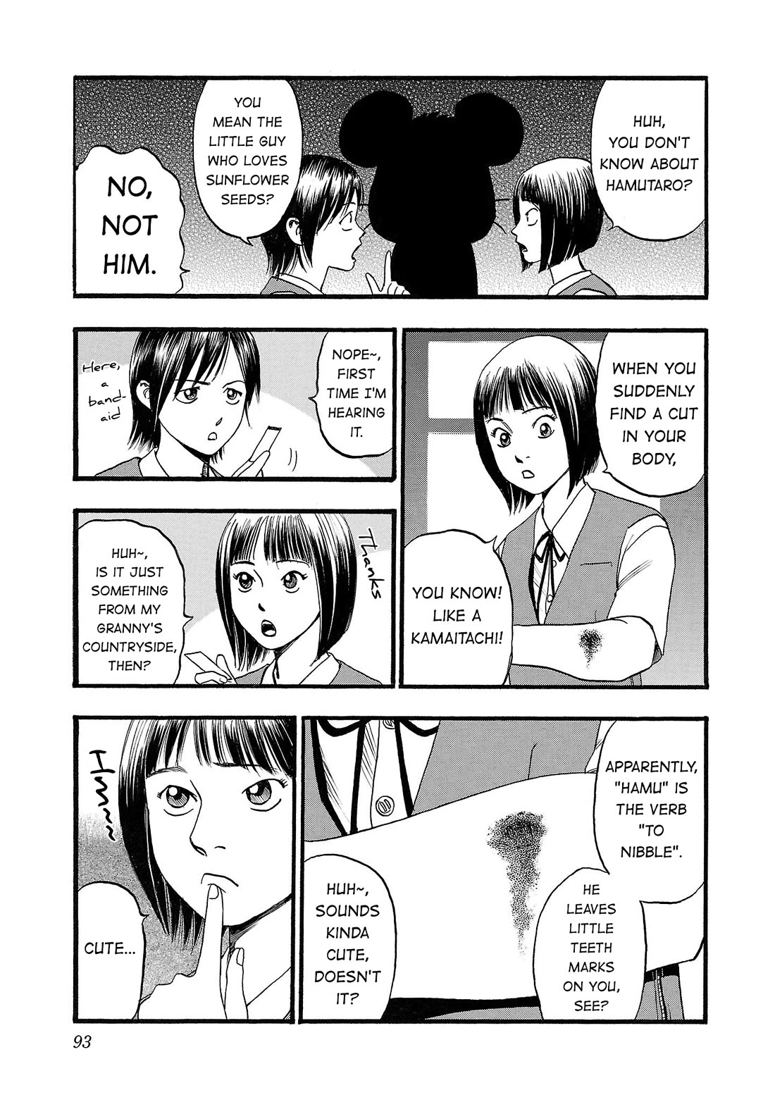 Fuan no Tane Asterisk Chapter 181 page 2 - Chapter 181: ♭081 Hamutaro