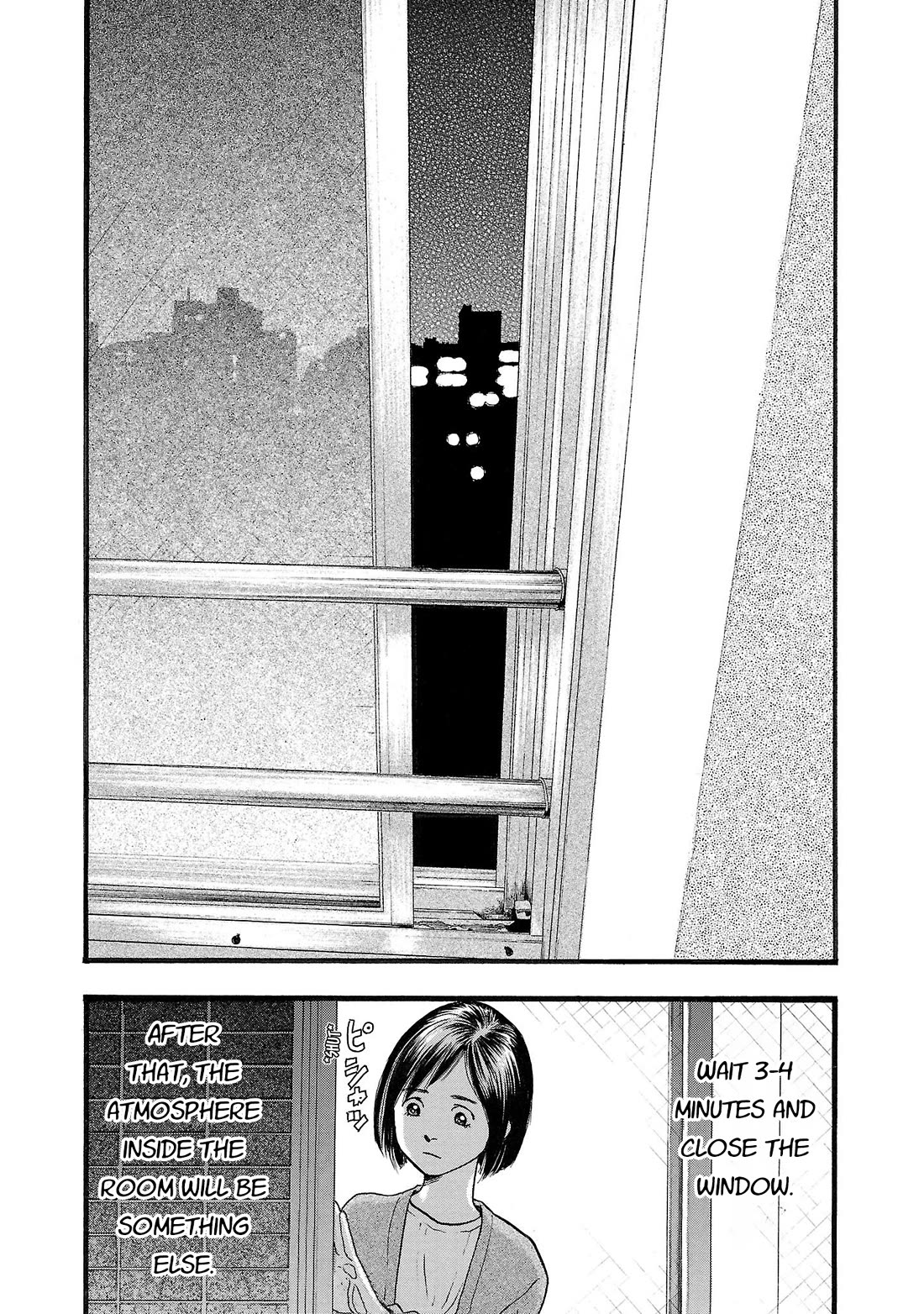 Fuan no Tane Asterisk Chapter 182 page 10 - Chapter 182: ♭082 Instructions for Playing Alone