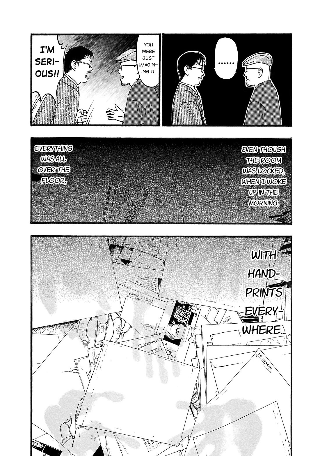 Fuan no Tane Asterisk Chapter 182 page 15 - Chapter 182: ♭082 Instructions for Playing Alone