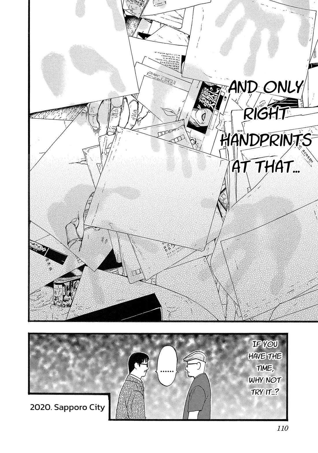 Fuan no Tane Asterisk Chapter 182 page 16 - Chapter 182: ♭082 Instructions for Playing Alone
