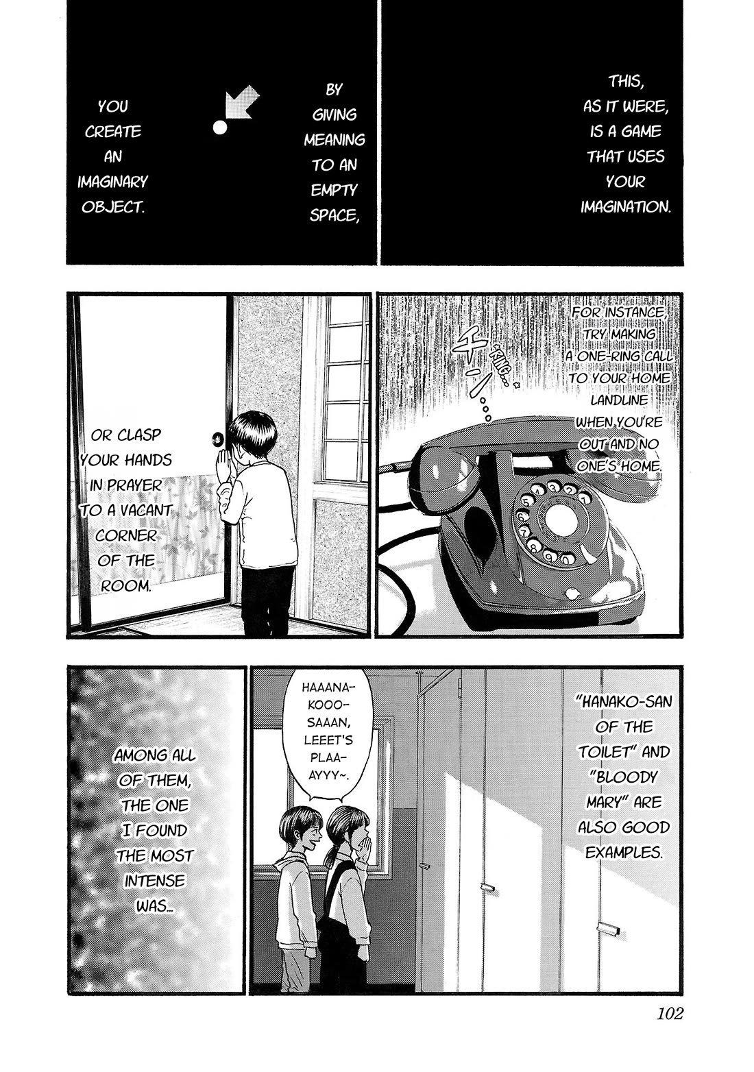 Fuan no Tane Asterisk Chapter 182 page 8 - Chapter 182: ♭082 Instructions for Playing Alone