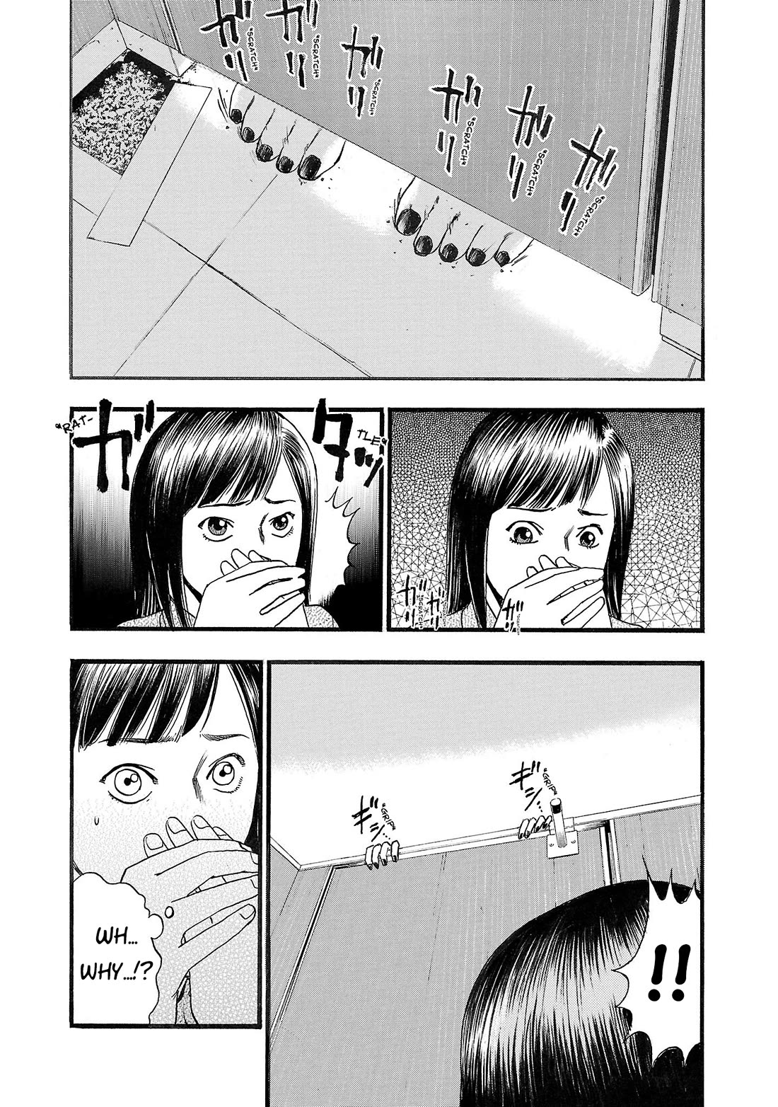Fuan no Tane Asterisk Chapter 183 page 2 - Chapter 183: ♭083 Measuring