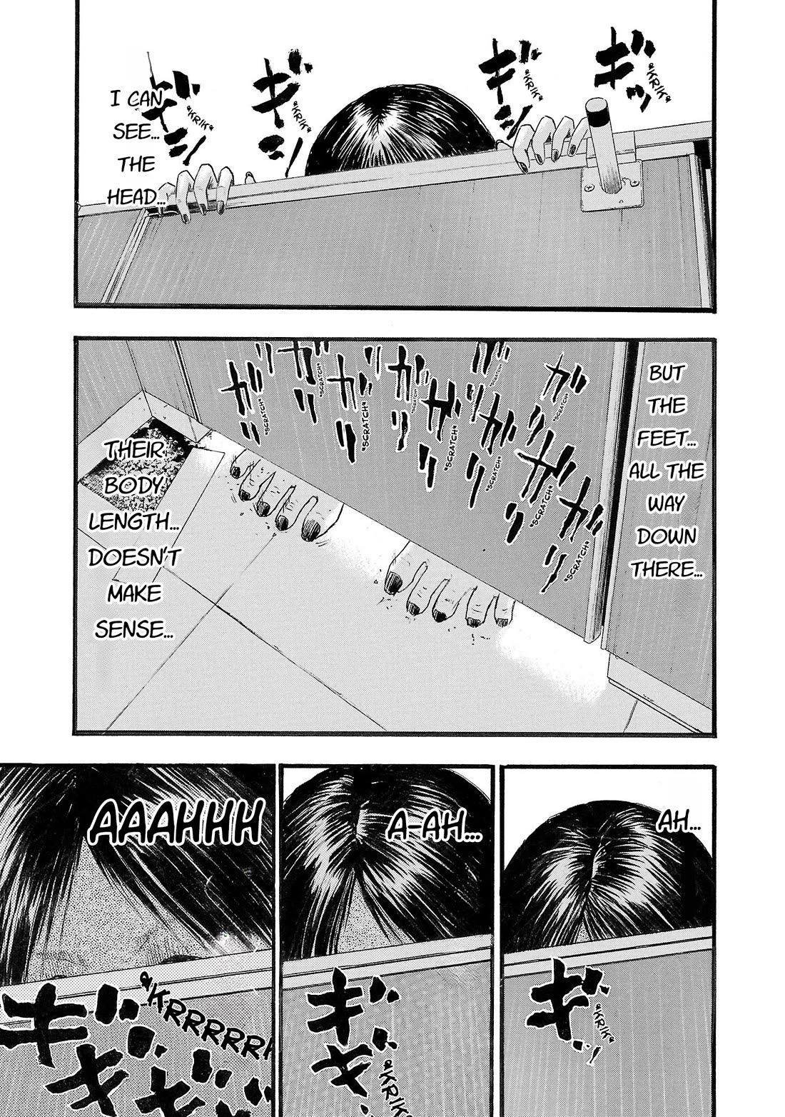 Fuan no Tane Asterisk Chapter 183 page 3 - Chapter 183: ♭083 Measuring