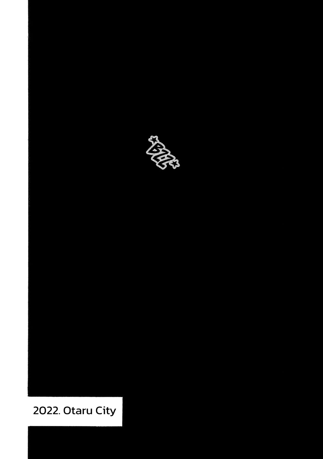 Fuan no Tane Asterisk Chapter 183 page 4 - Chapter 183: ♭083 Measuring
