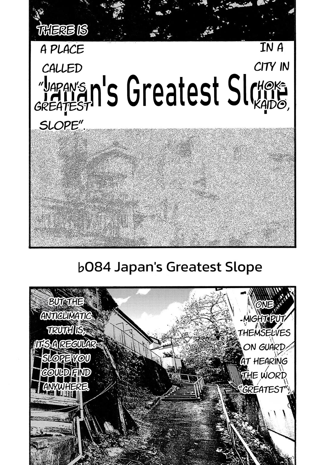 Fuan no Tane Asterisk Chapter 184 page 1 - Chapter 184: ♭084 Japan's Greatest Slope