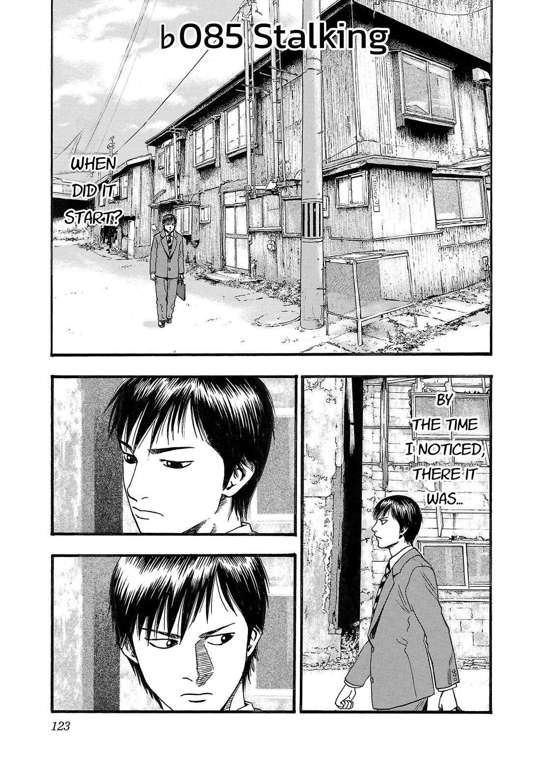 Fuan no Tane Asterisk Chapter 185 page 1 - Chapter 185: ♭085 Stalking