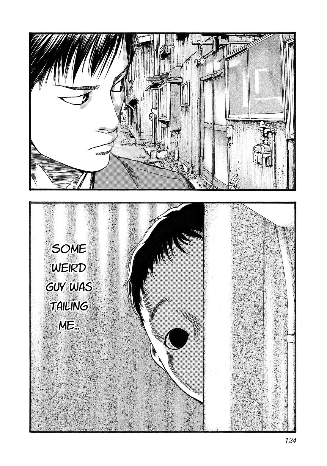 Fuan no Tane Asterisk Chapter 185 page 2 - Chapter 185: ♭085 Stalking