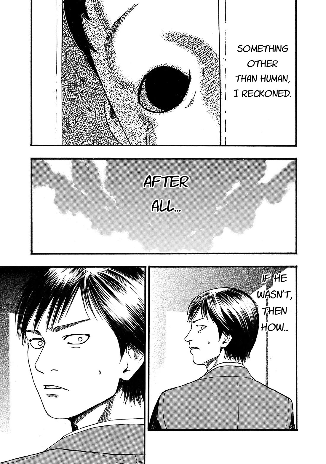 Fuan no Tane Asterisk Chapter 185 page 5 - Chapter 185: ♭085 Stalking