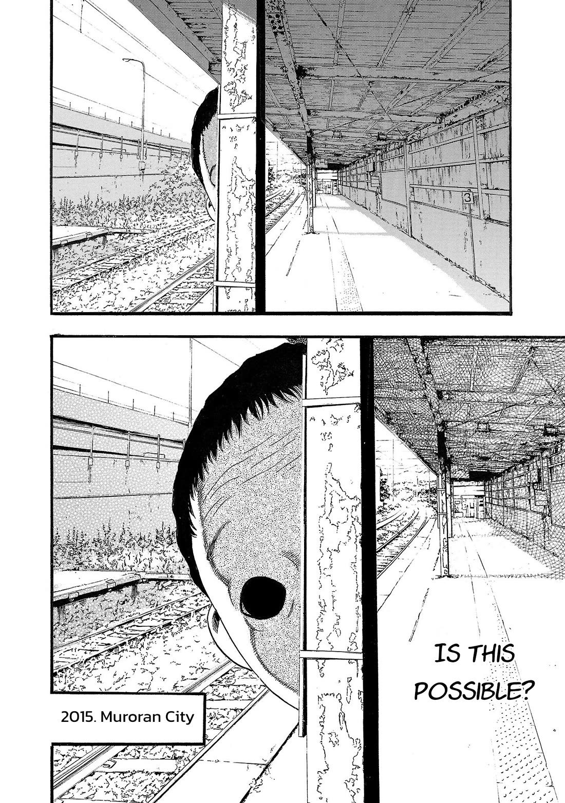 Fuan no Tane Asterisk Chapter 185 page 6 - Chapter 185: ♭085 Stalking