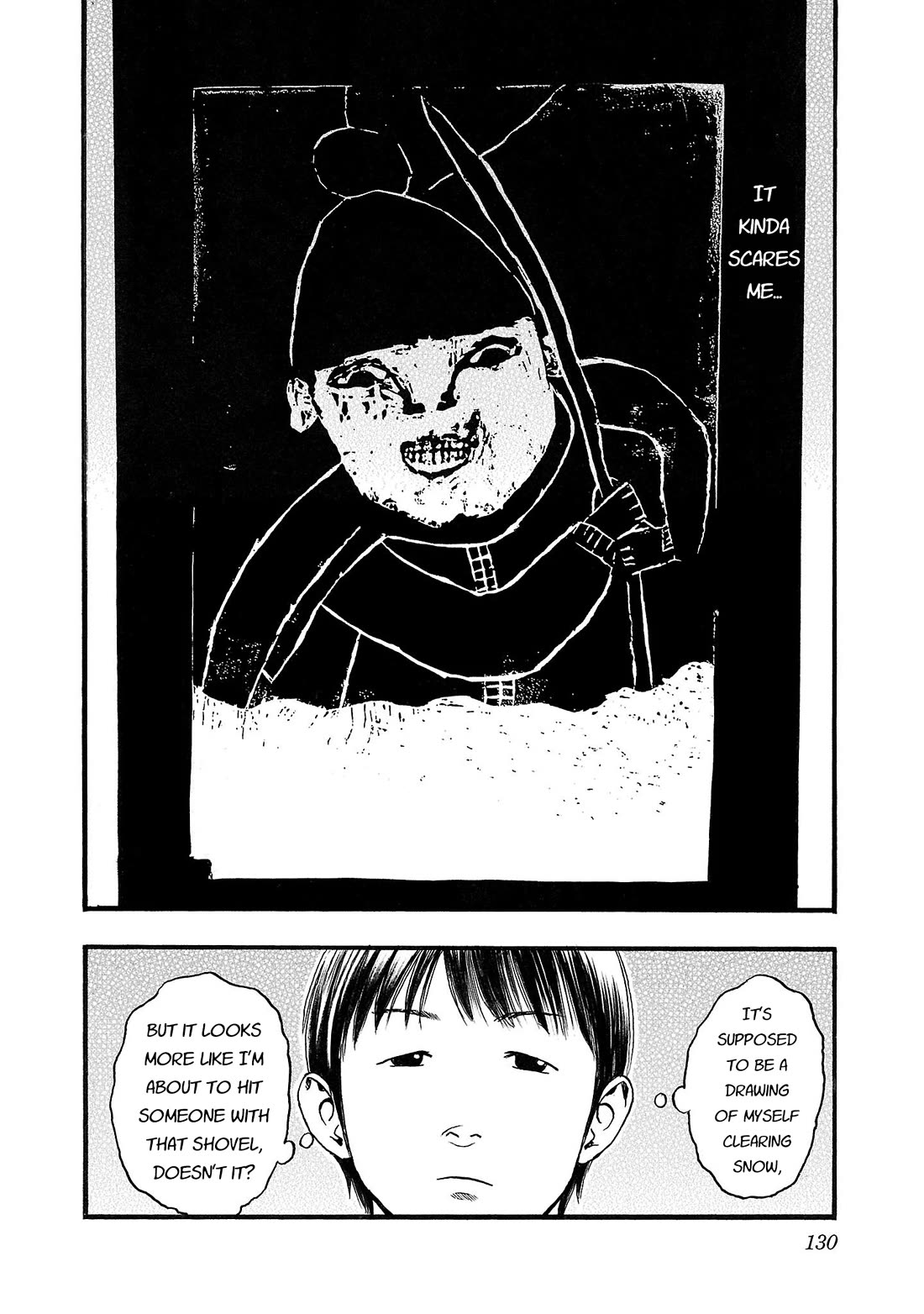 Fuan no Tane Asterisk Chapter 186 page 2 - Chapter 186: ♭086 Woodcut