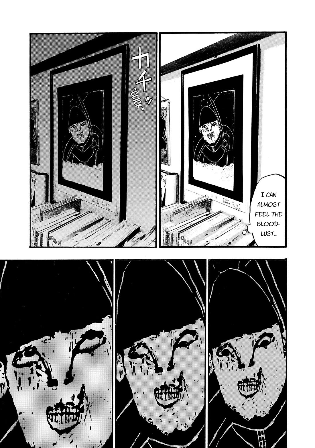 Fuan no Tane Asterisk Chapter 186 page 3 - Chapter 186: ♭086 Woodcut