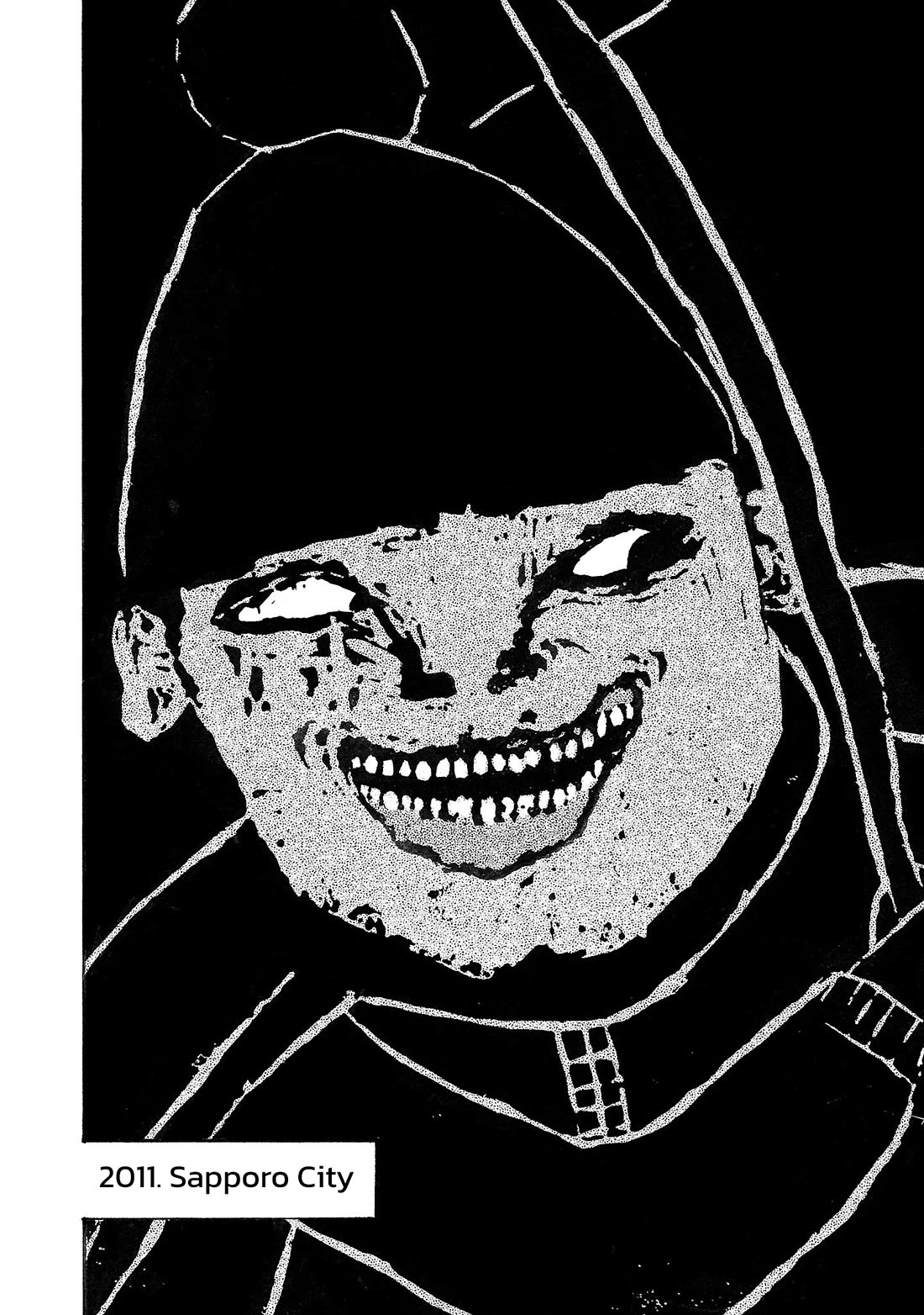 Fuan no Tane Asterisk Chapter 186 page 4 - Chapter 186: ♭086 Woodcut