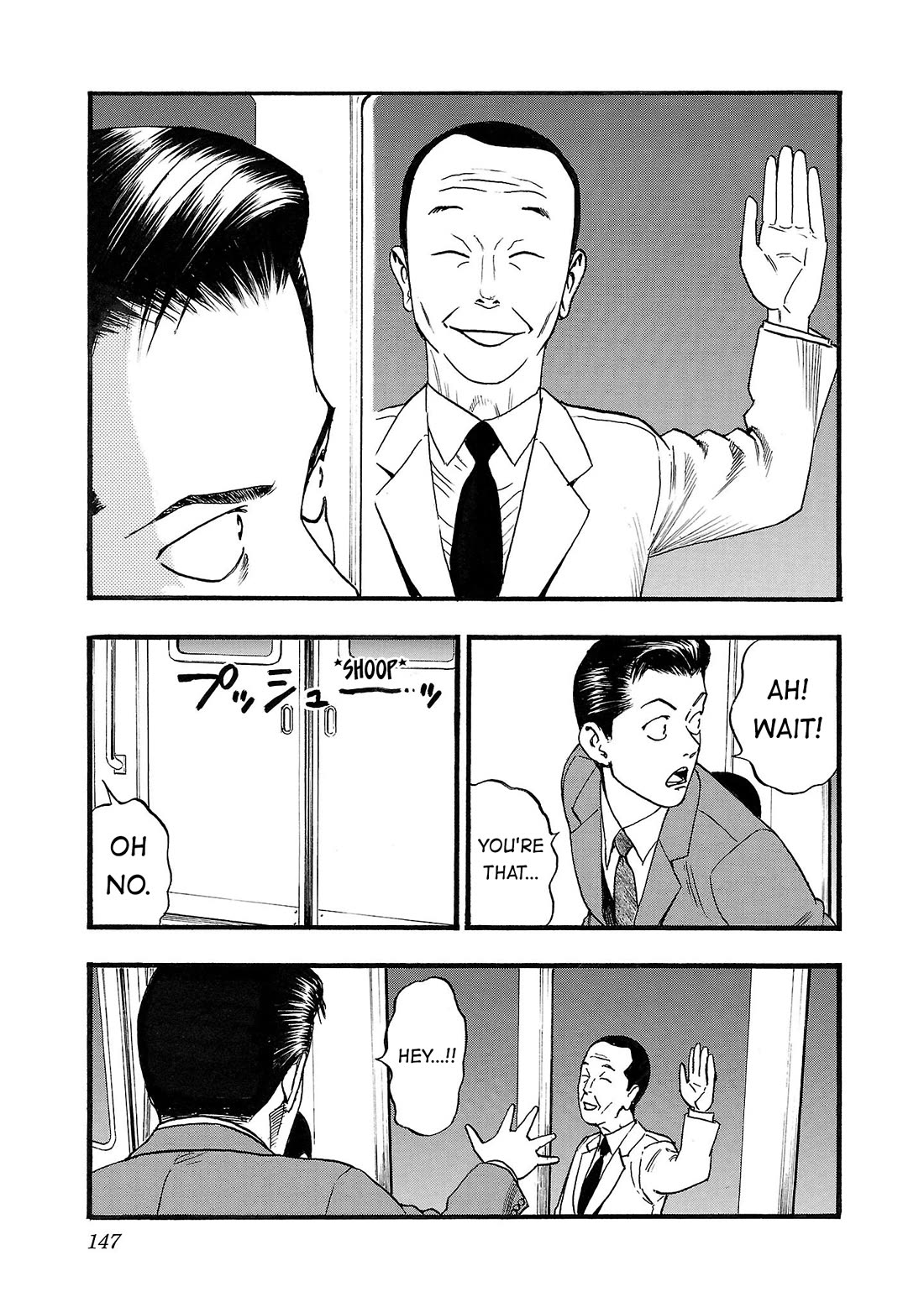 Fuan no Tane Asterisk Chapter 188 page 4 - Chapter 188: ♭088 Yaa