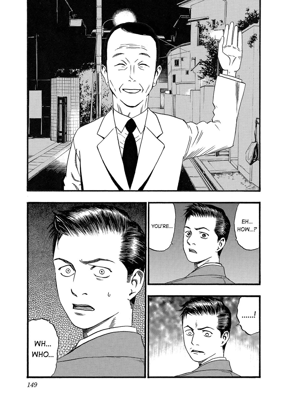 Fuan no Tane Asterisk Chapter 188 page 6 - Chapter 188: ♭088 Yaa