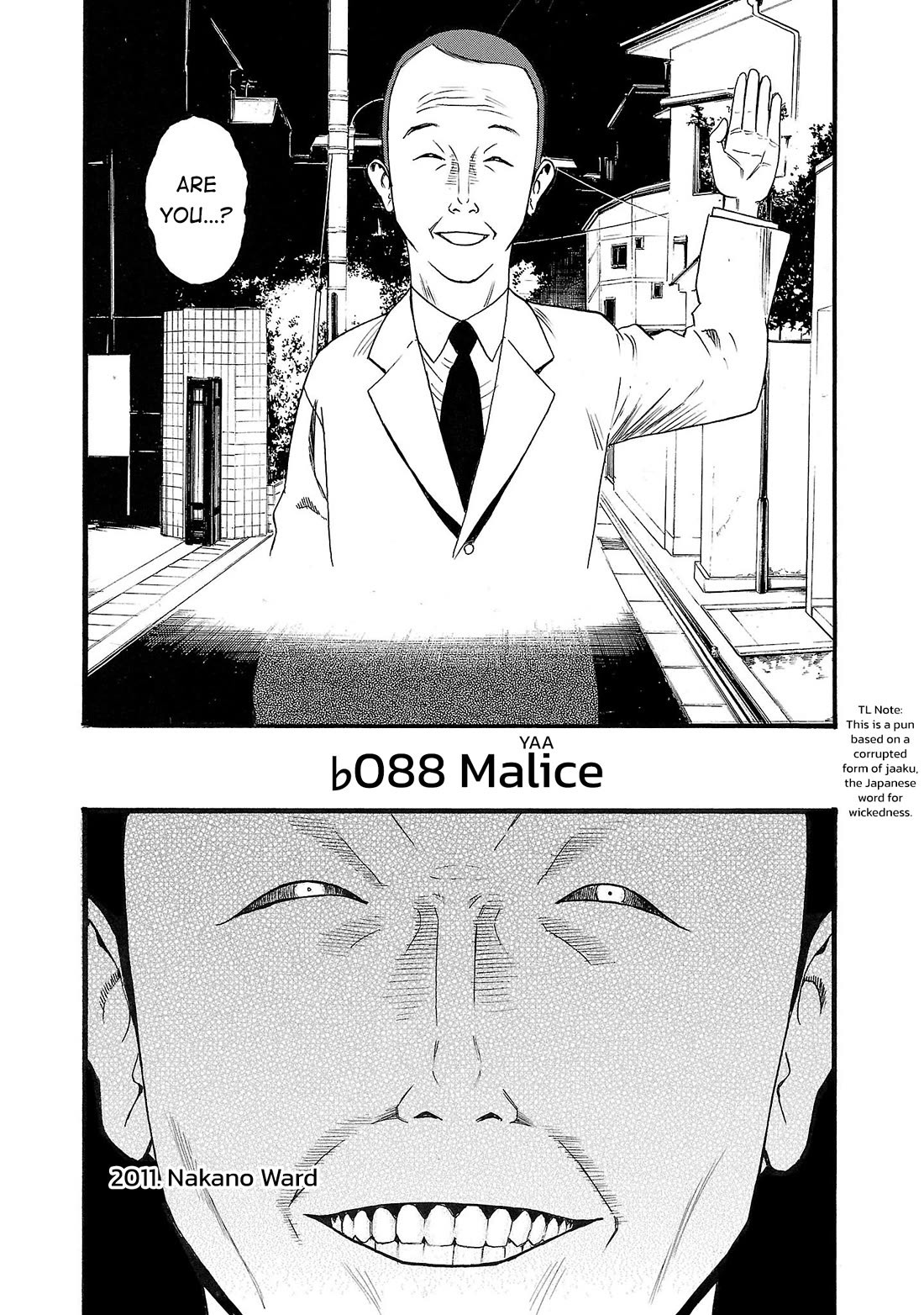 Fuan no Tane Asterisk Chapter 188 page 7 - Chapter 188: ♭088 Yaa