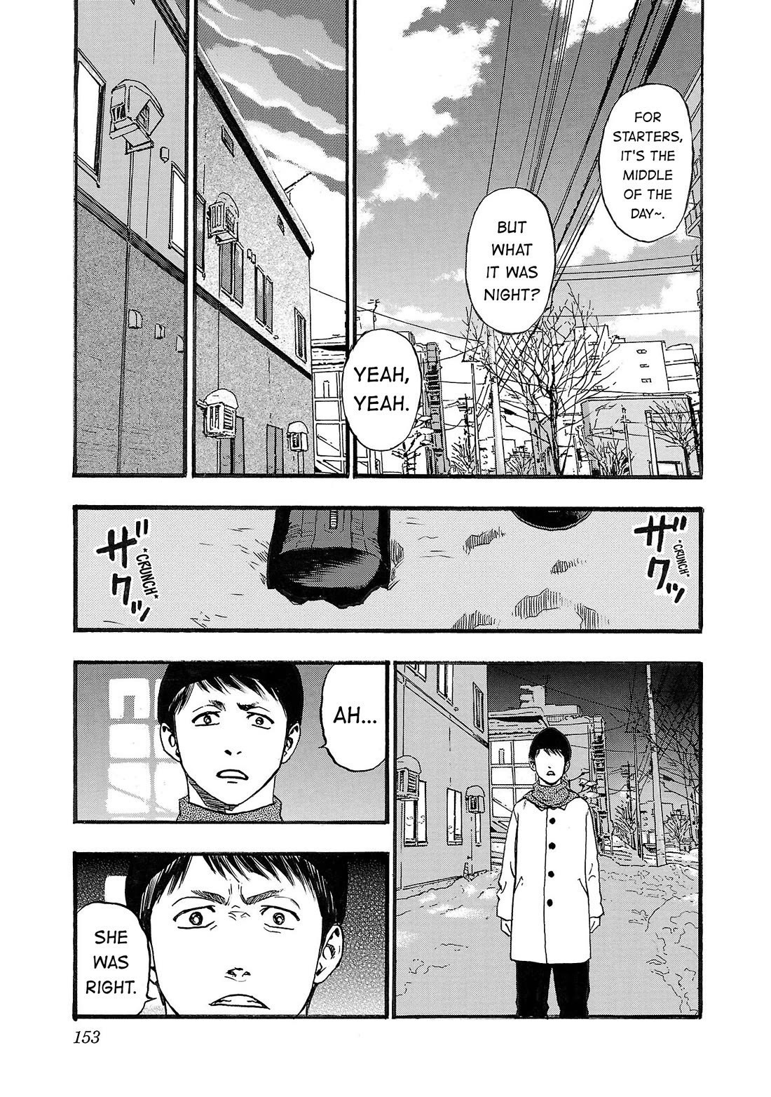 Fuan no Tane Asterisk Chapter 189 page 3 - Chapter 189: ♭089 Realization