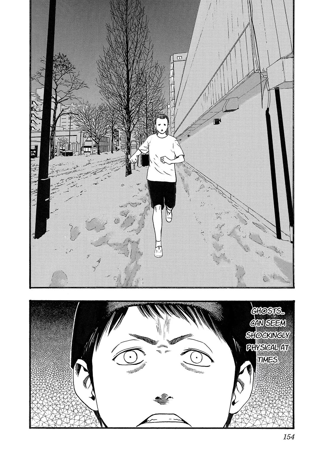 Fuan no Tane Asterisk Chapter 189 page 4 - Chapter 189: ♭089 Realization