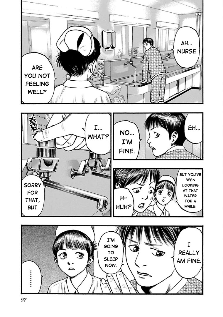 Fuan no Tane Asterisk Chapter 19 page 3 - Chapter 19: #019 Headdrop