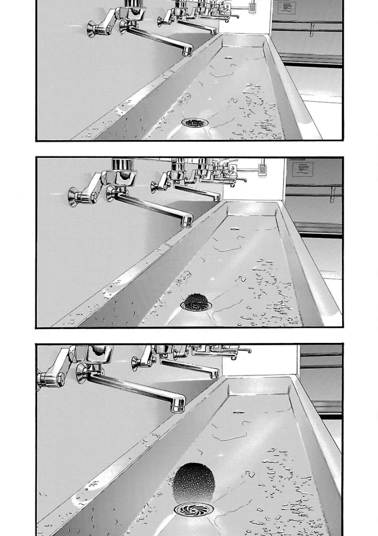 Fuan no Tane Asterisk Chapter 19 page 5 - Chapter 19: #019 Headdrop