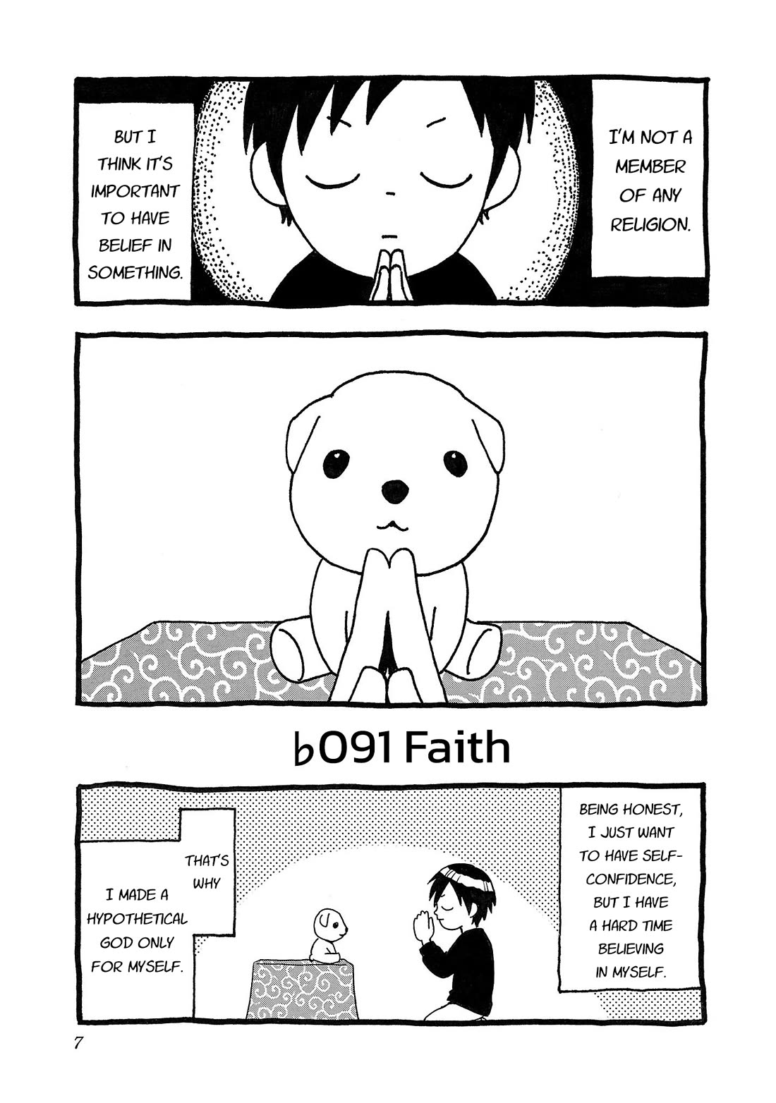 Fuan no Tane Asterisk Chapter 191 page 1 - Chapter 191: ♭091 Faith