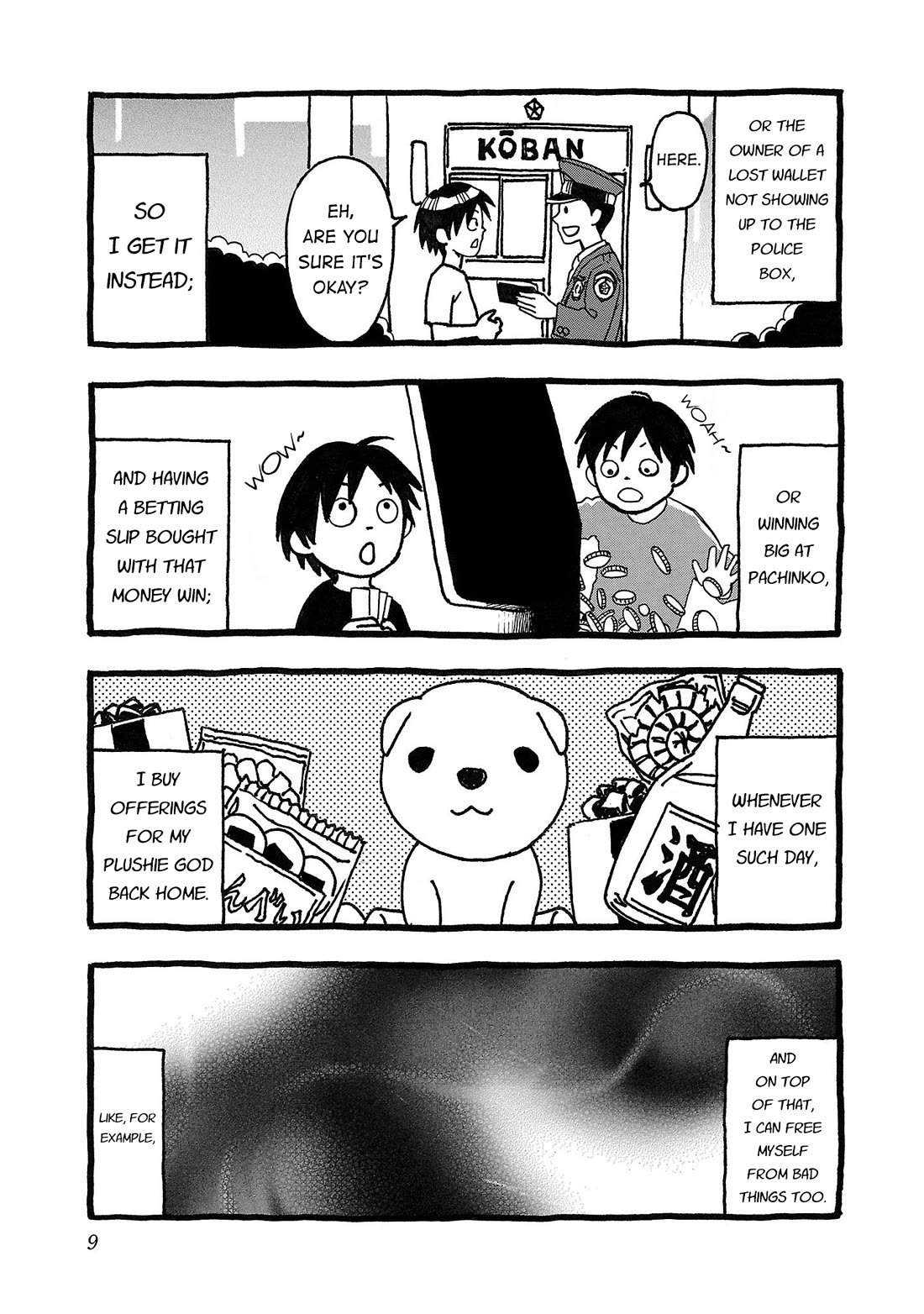 Fuan no Tane Asterisk Chapter 191 page 3 - Chapter 191: ♭091 Faith