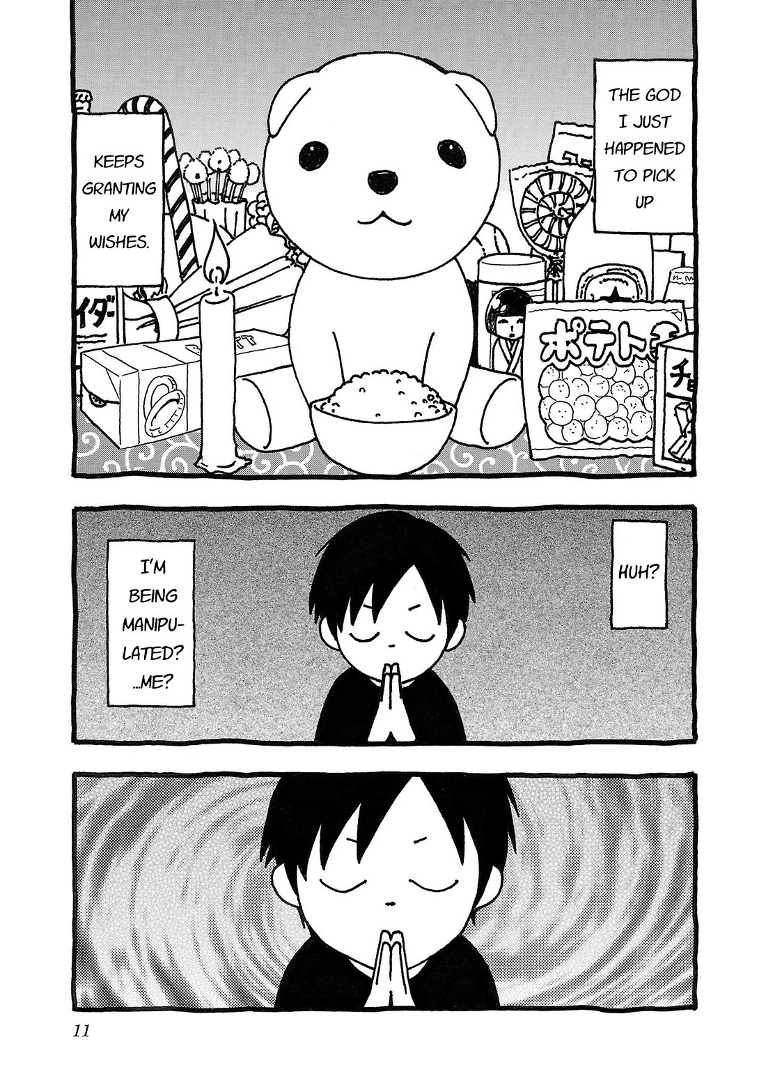 Fuan no Tane Asterisk Chapter 191 page 5 - Chapter 191: ♭091 Faith